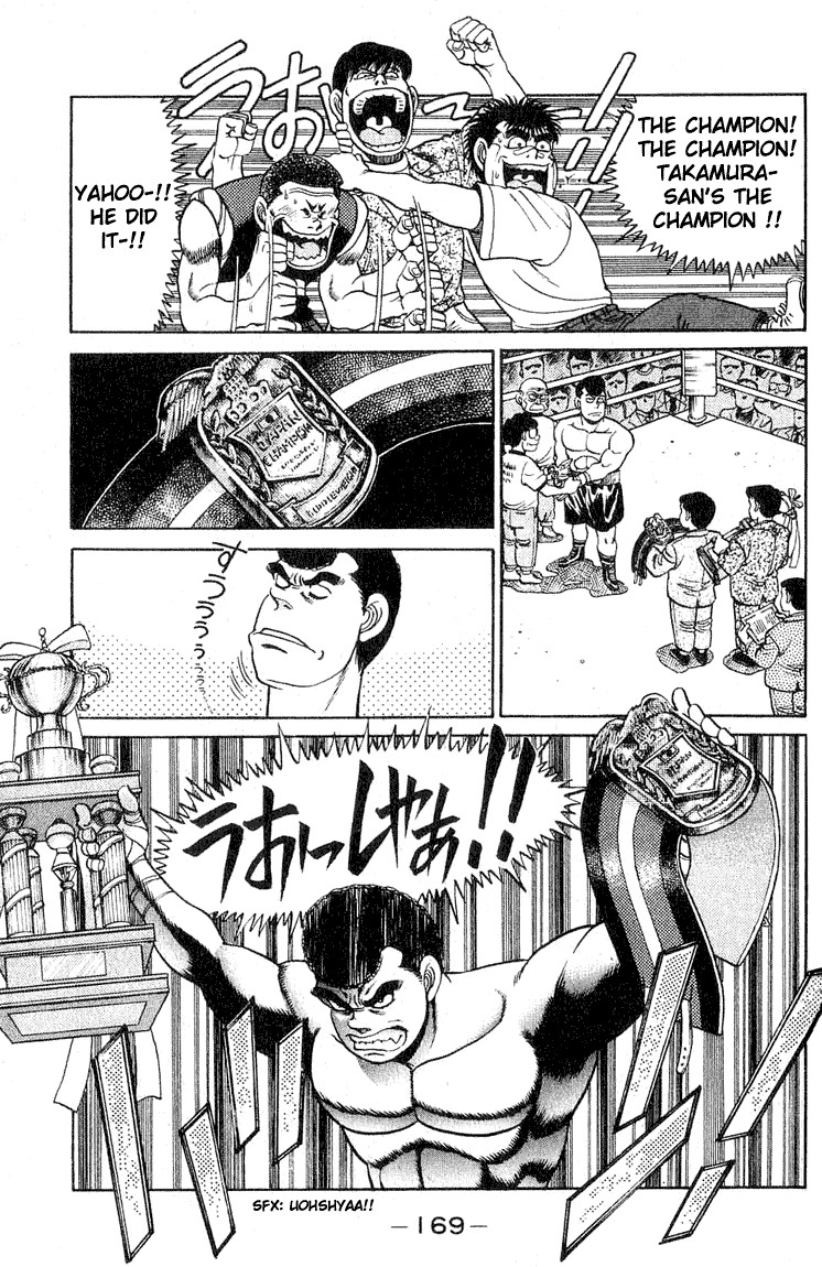 Hajime no Ippo Chapter 51 9